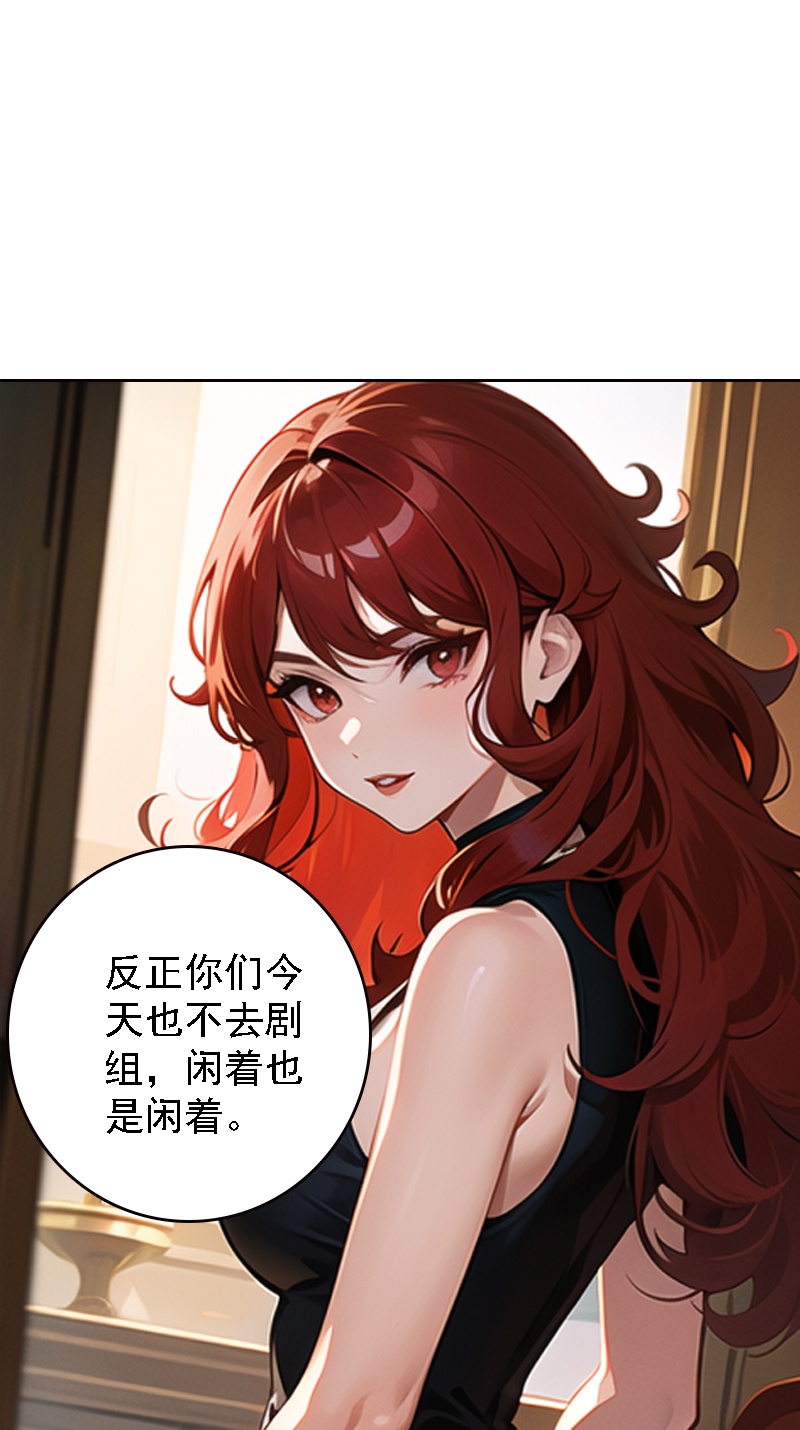 第514话19