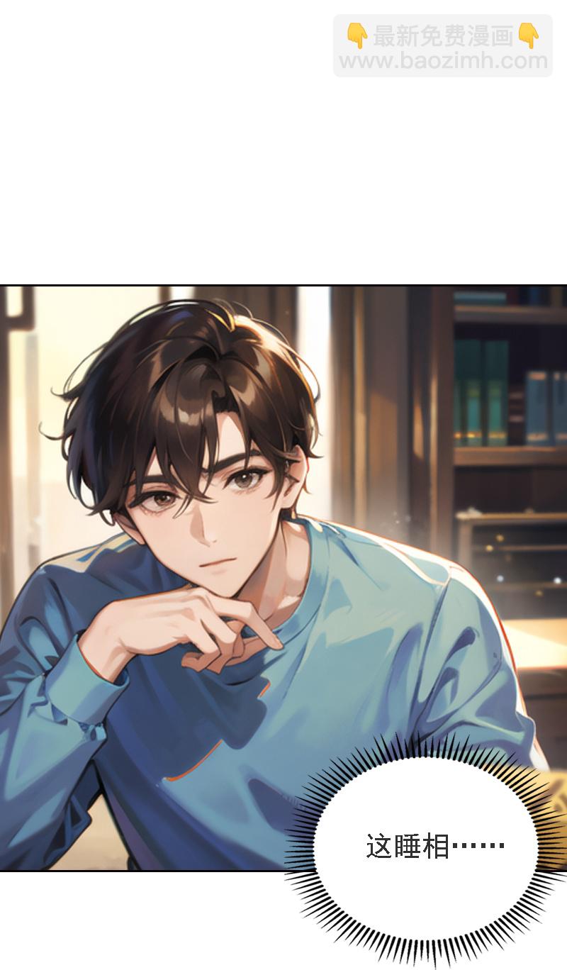 第514话24
