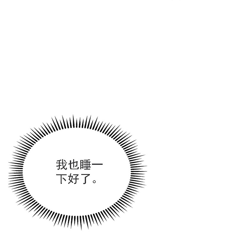 第514话27