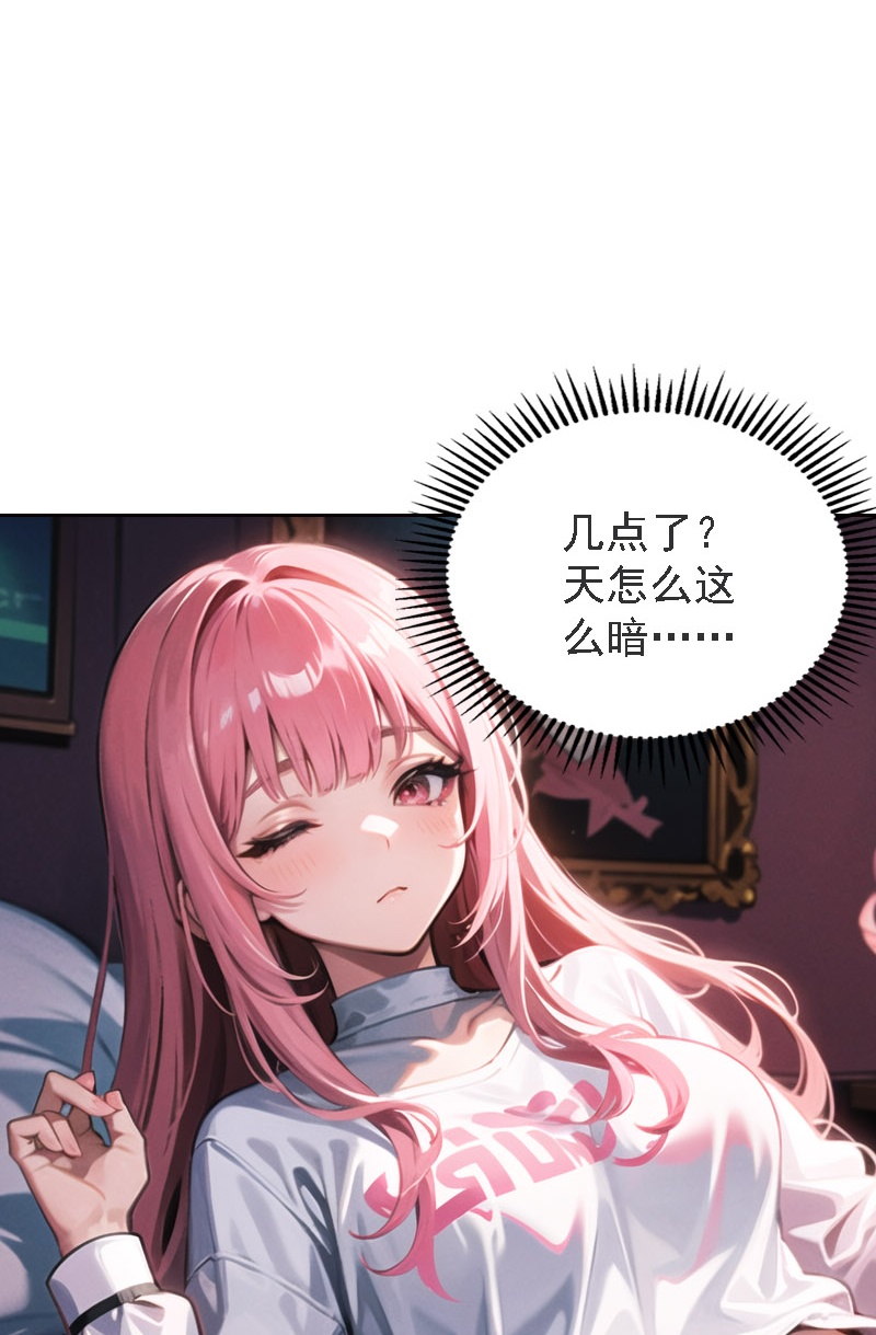 第514话29