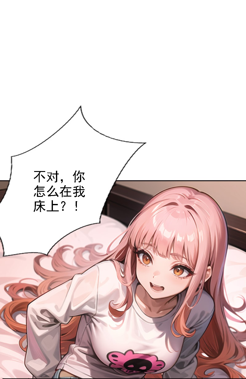 第514话33