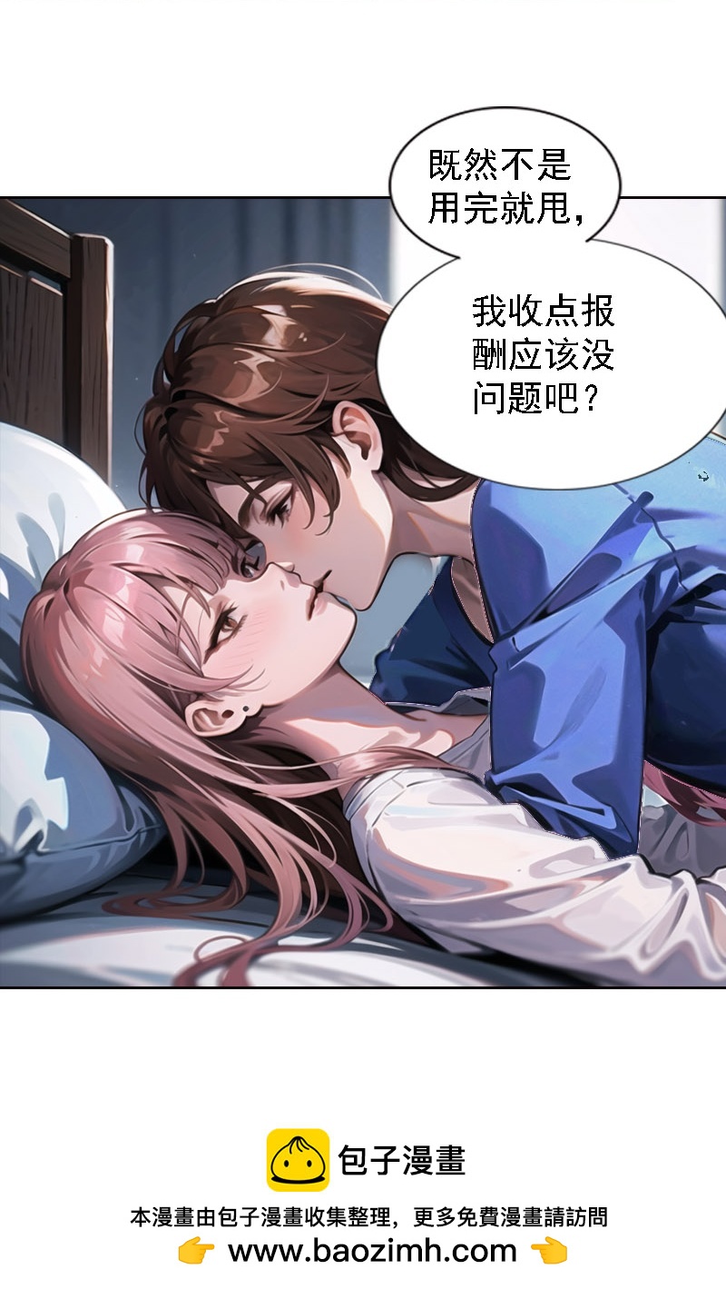 第514话41