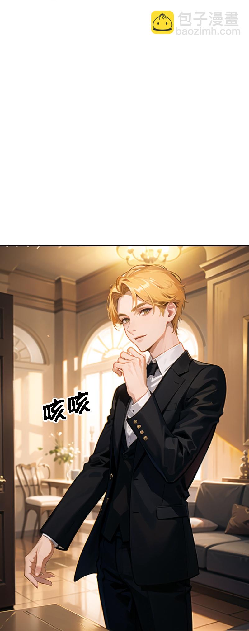 第514话6