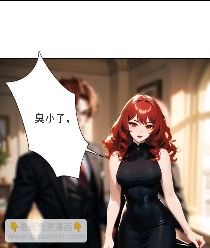 第514话7