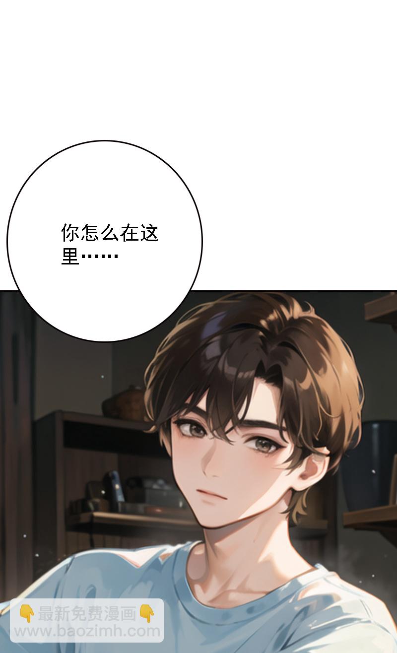 第514话9