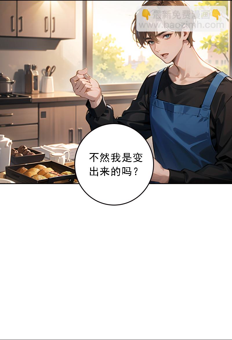 第515话12