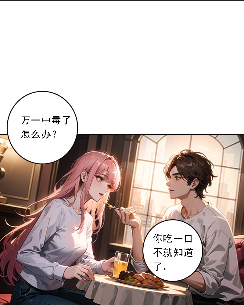 第515话14