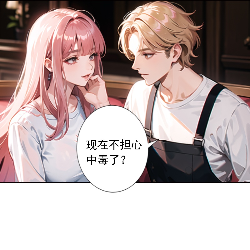 第515话18