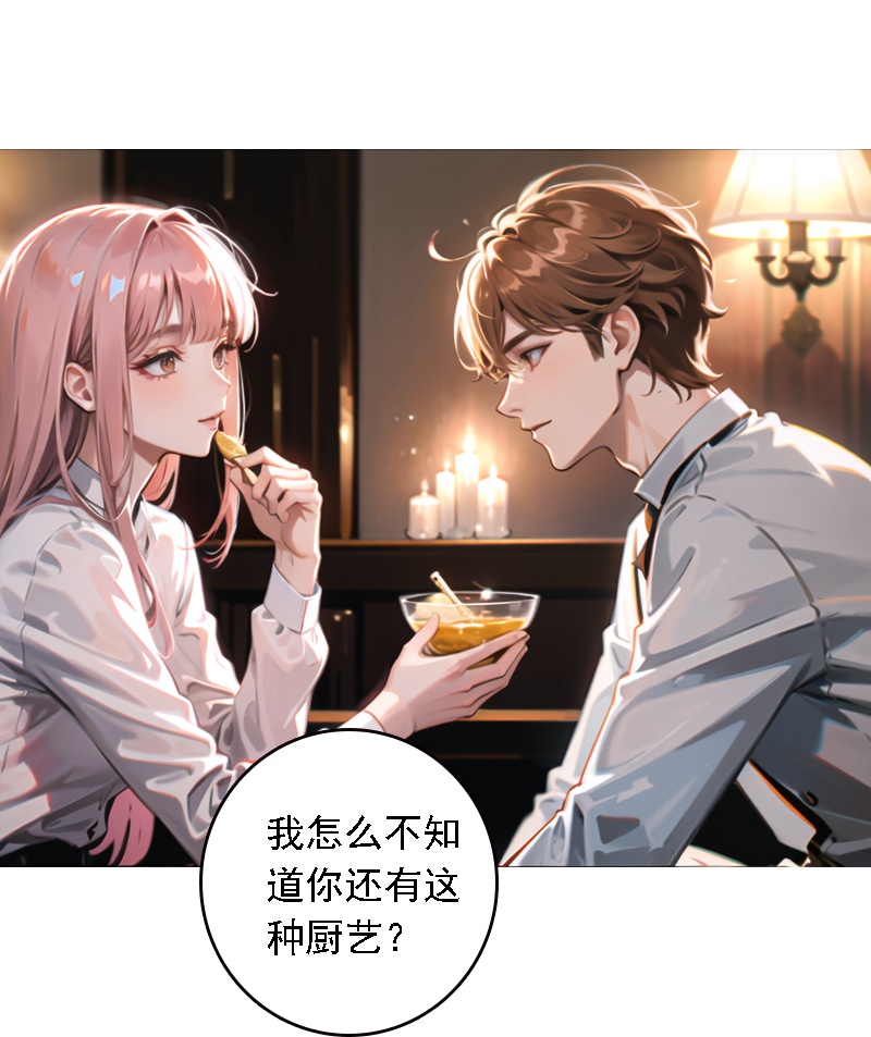 第515话19