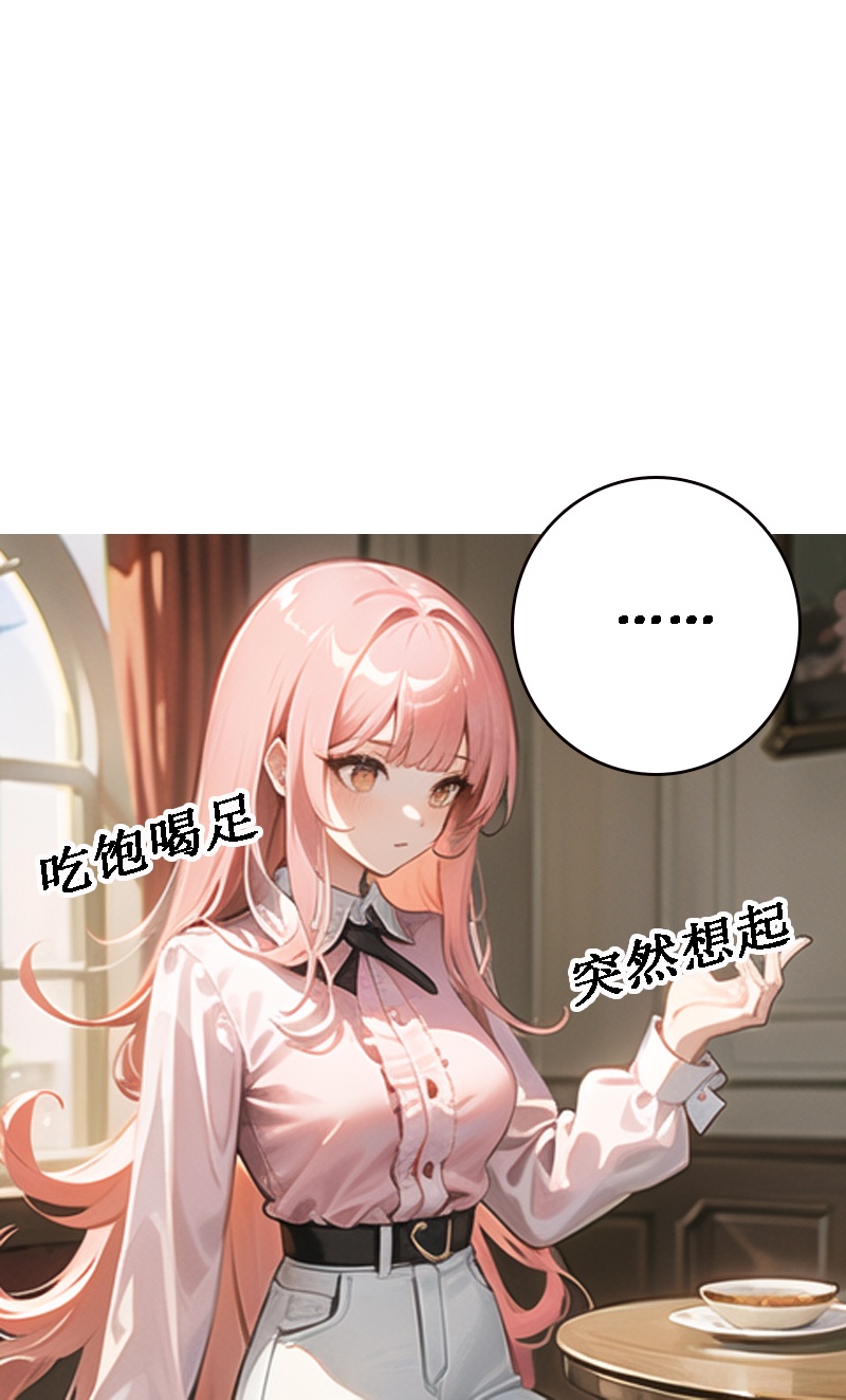 第515话21
