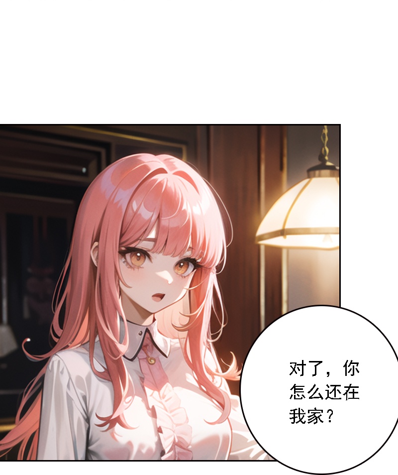 第515话22