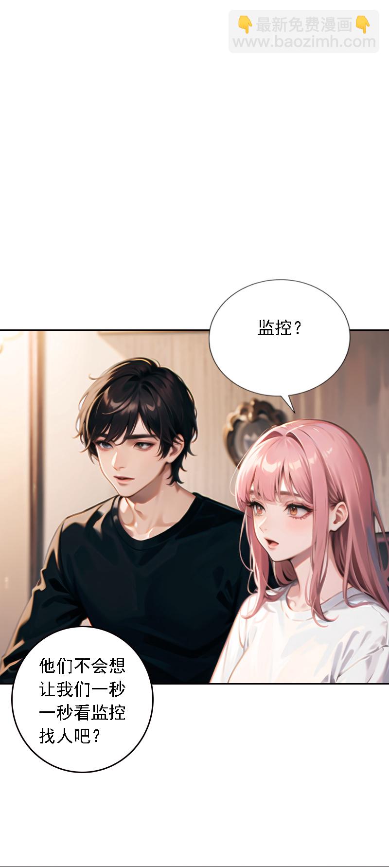 第515话28