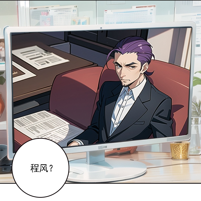 第515话29