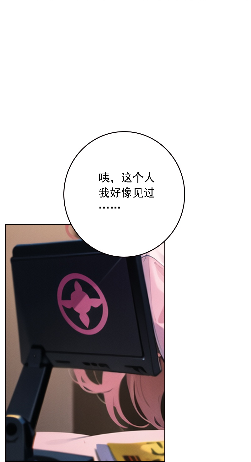 第515话31