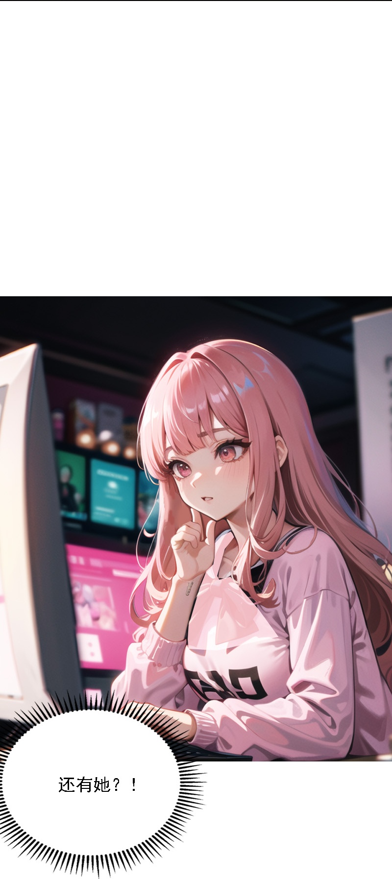 第515话34