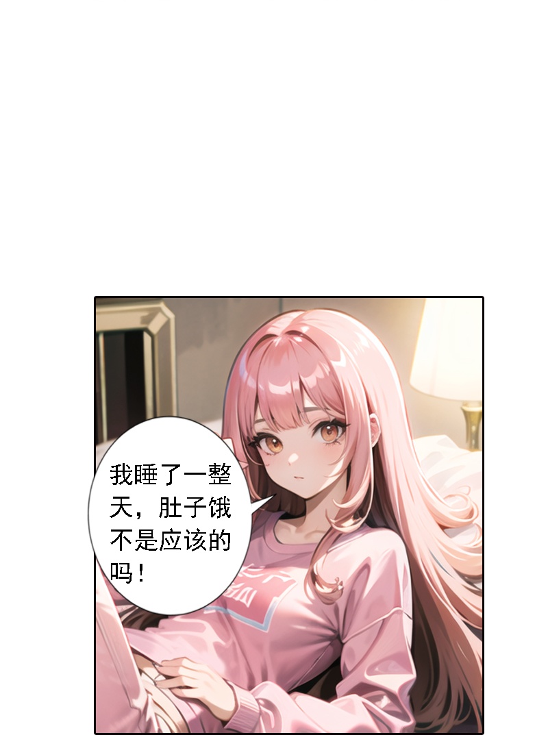 第515话5