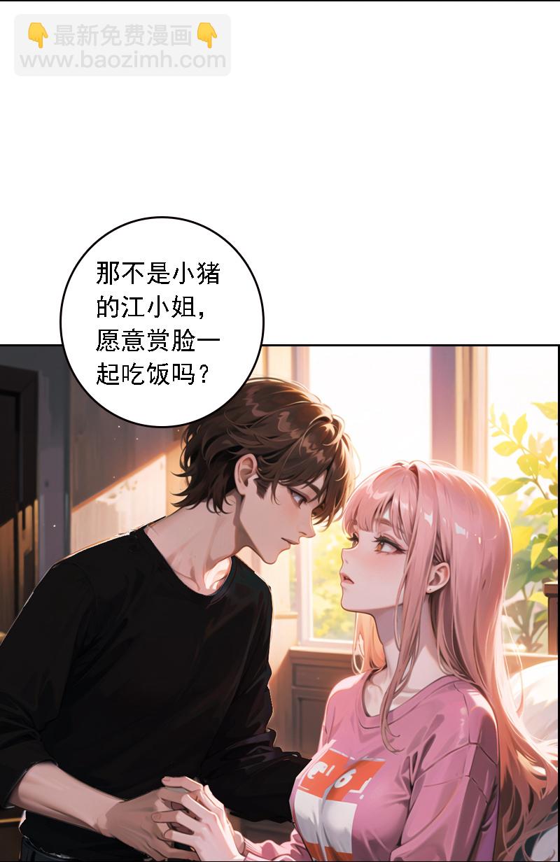 第515话7