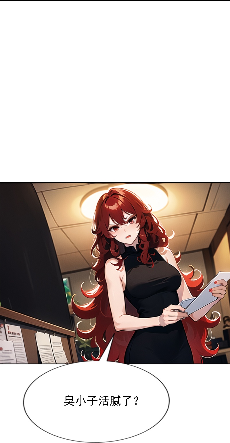 第516话15