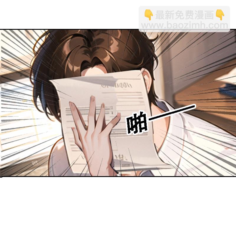 第516话16