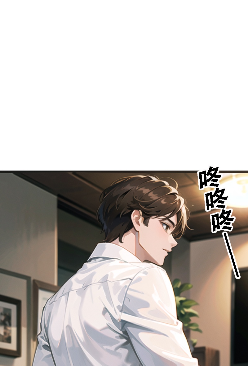 第516话17