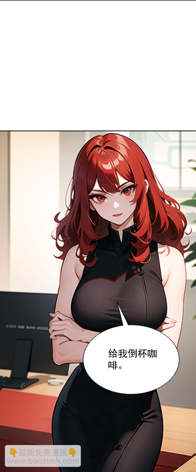 第516话2