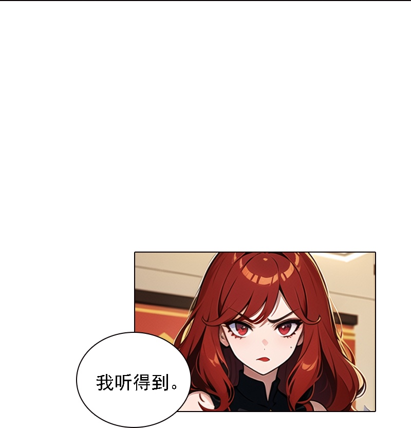 第516话20