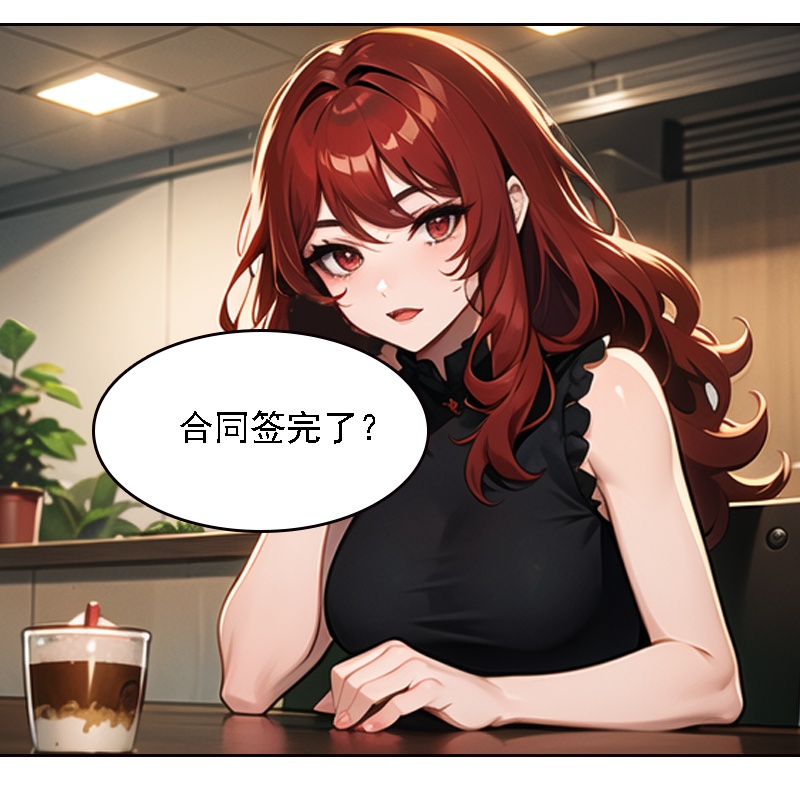 第516话23
