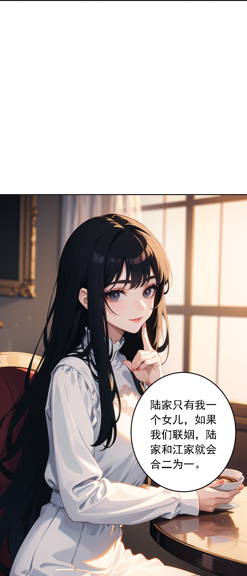 第516话32
