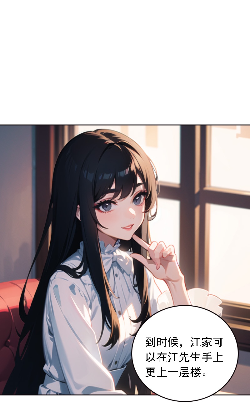 第516话34
