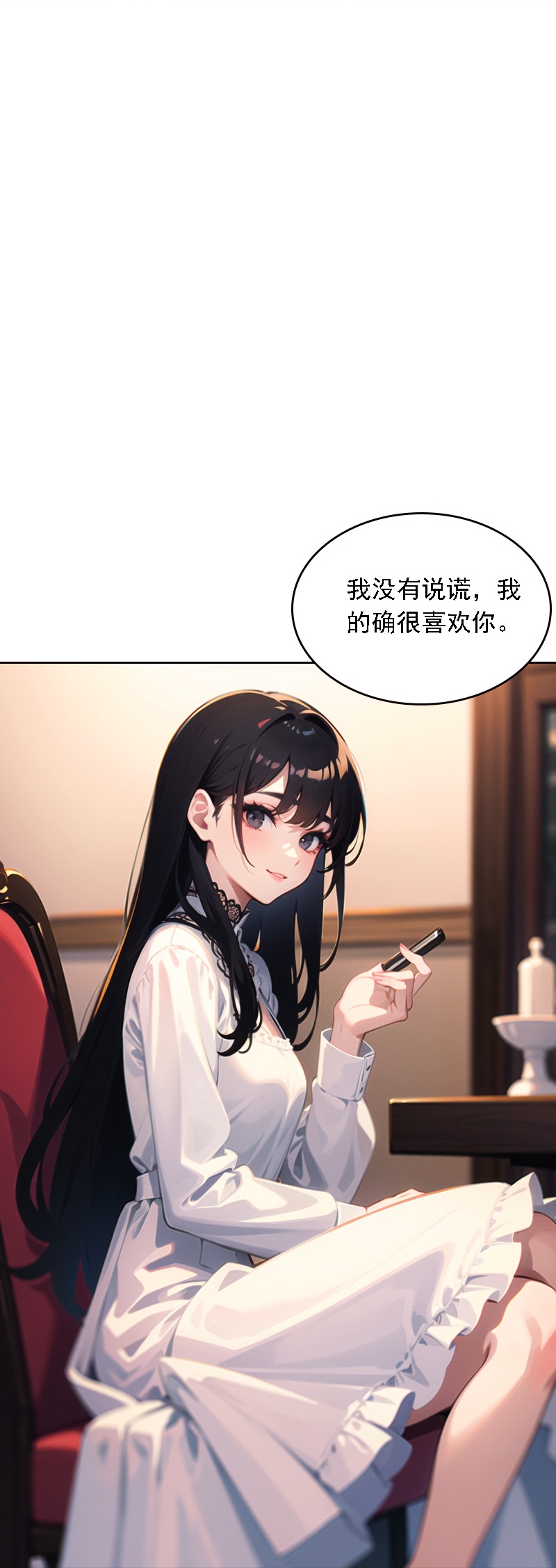 第516话41