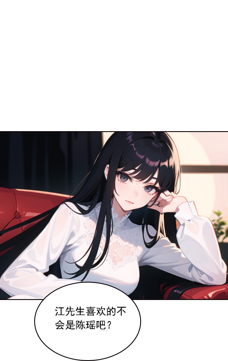 第516话43