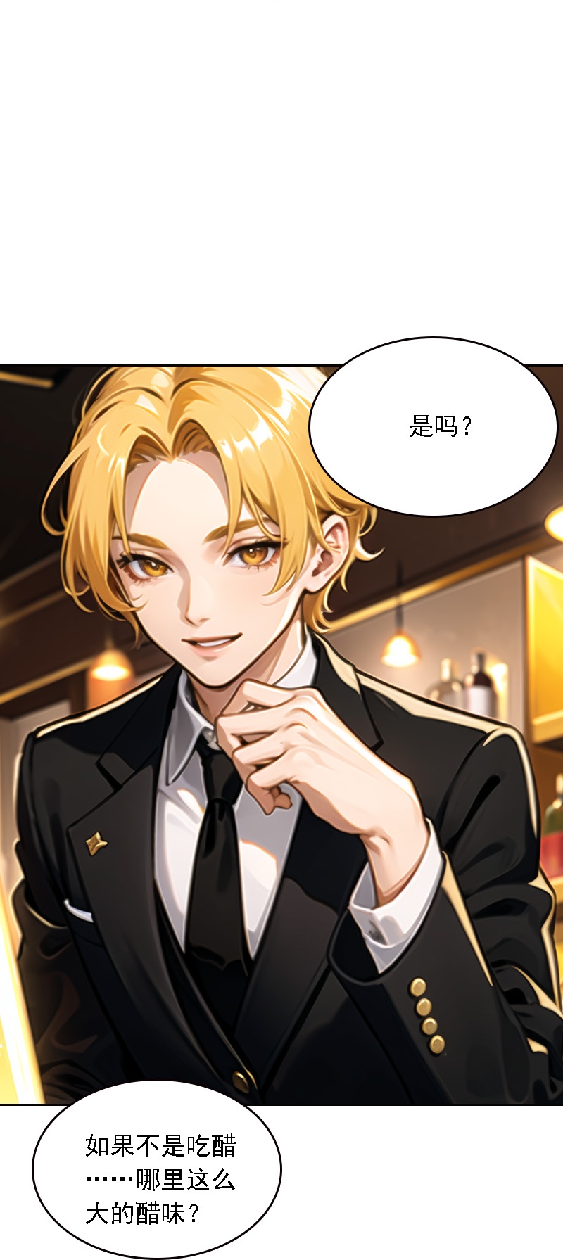第518话10