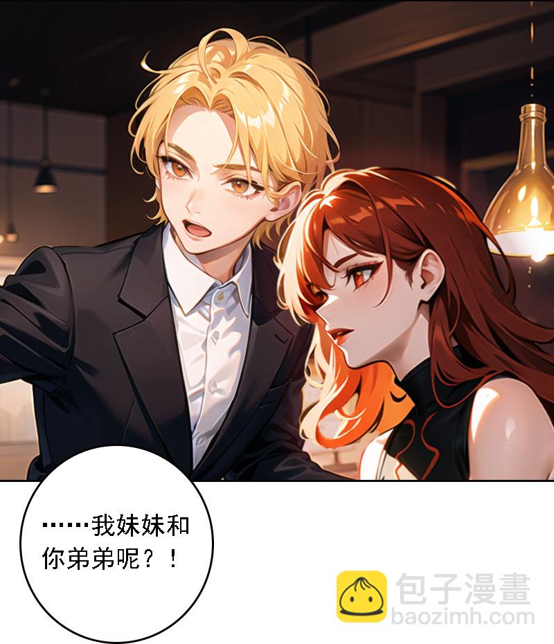 第518话16
