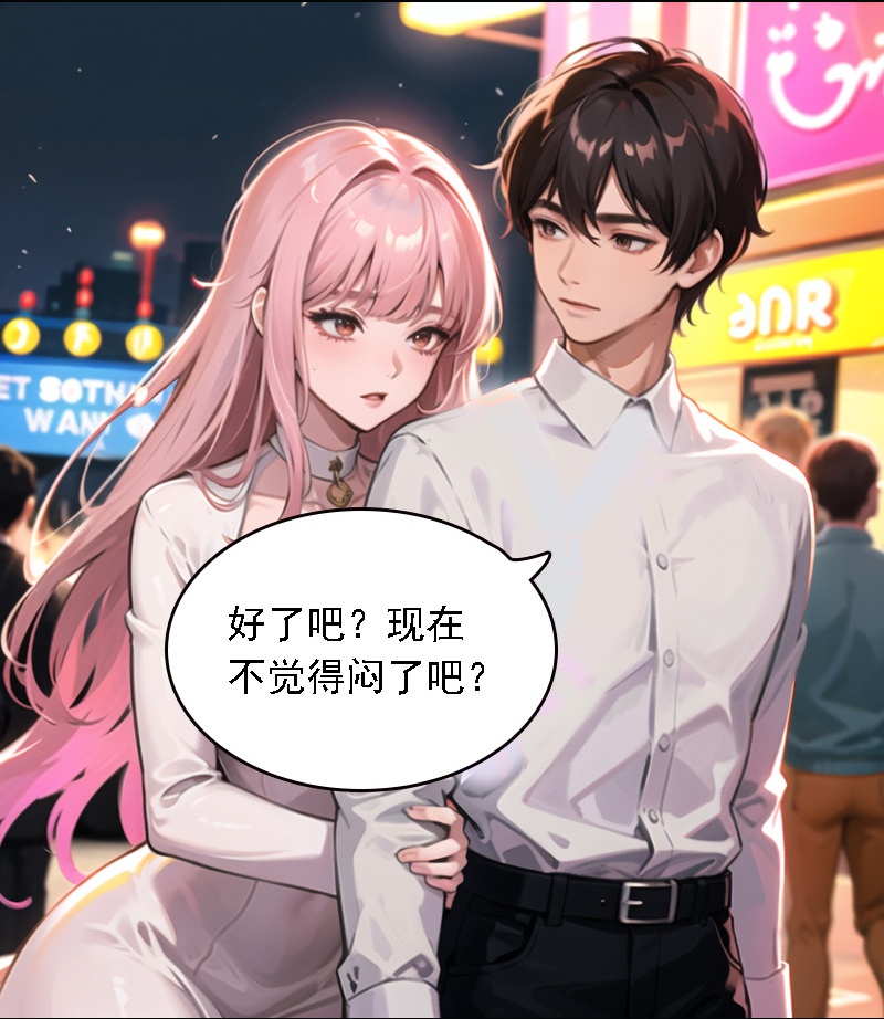 第518话20