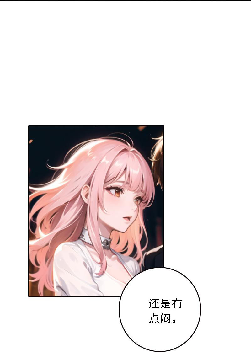 第518话21