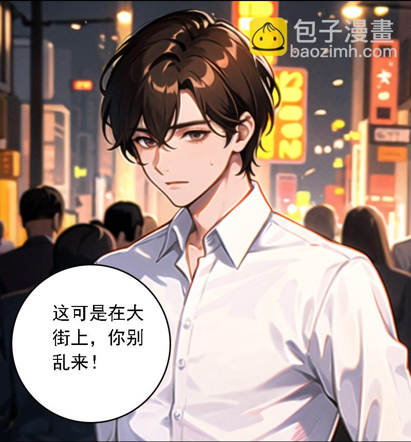 第518话23