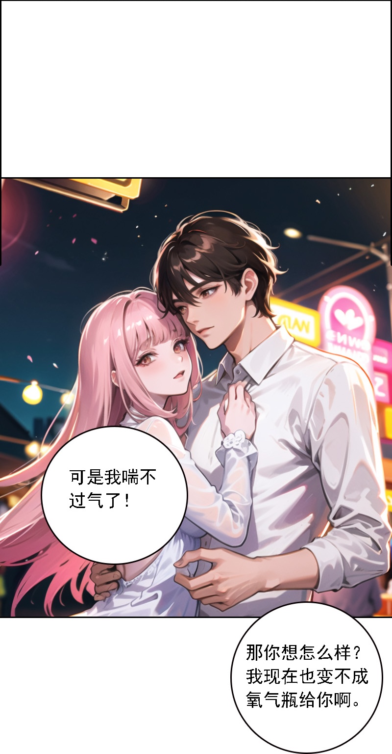 第518话24