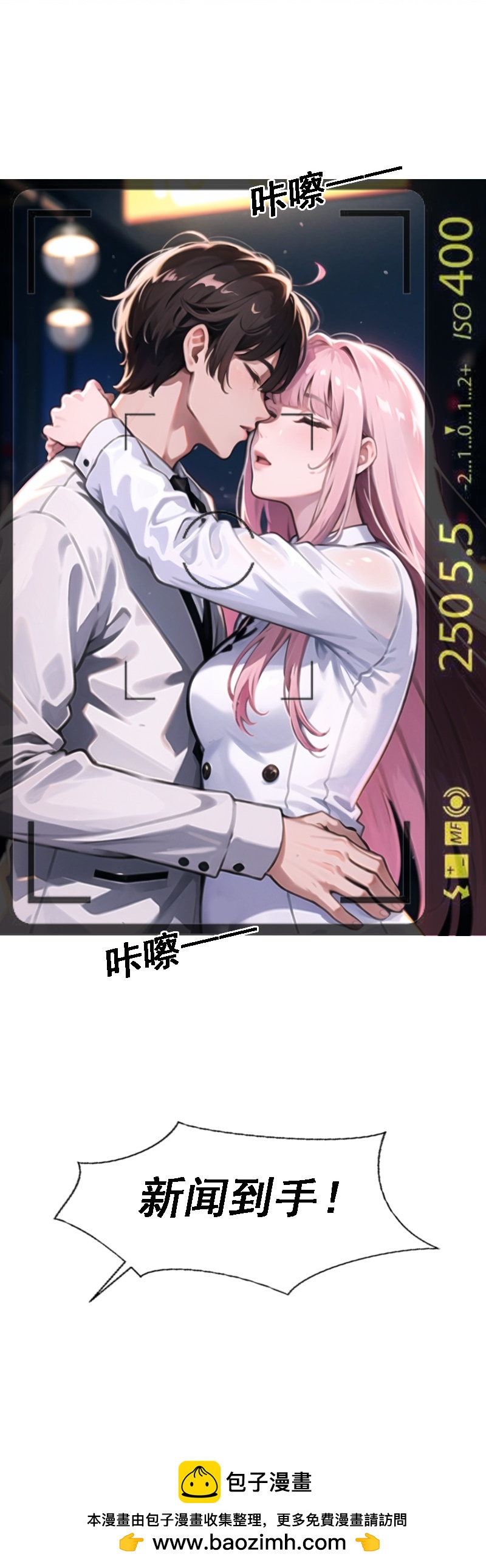 第518话30
