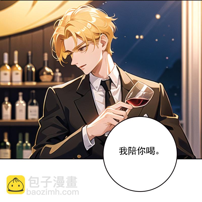 第518话4