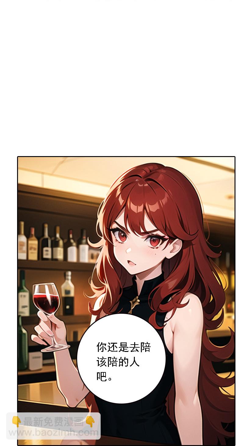 第518话6