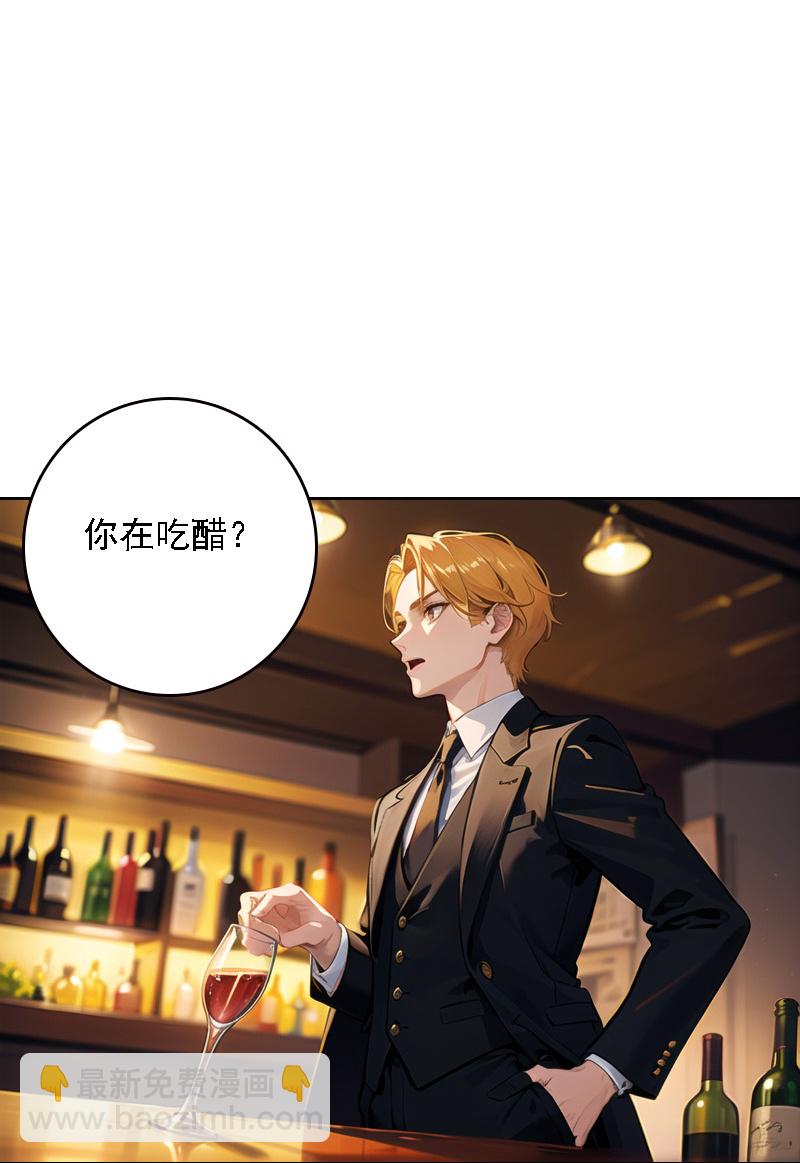第518话7