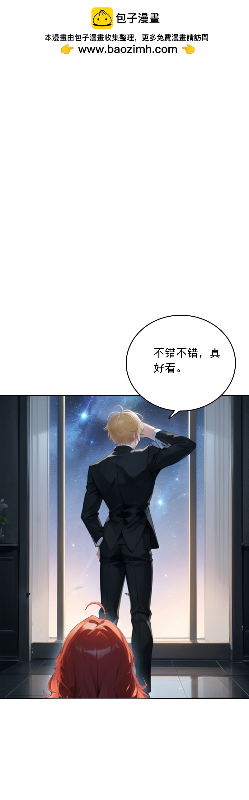 第525话1