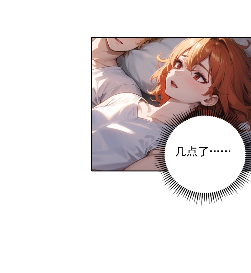 第525话14