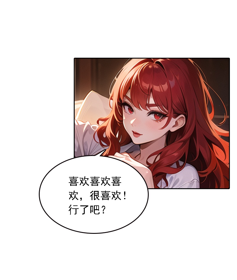 第525话24
