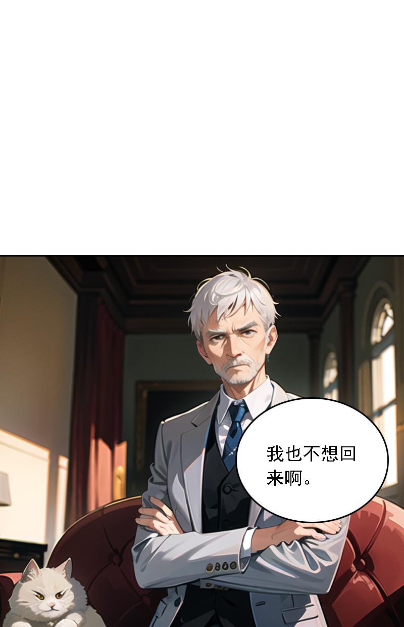 第526话12