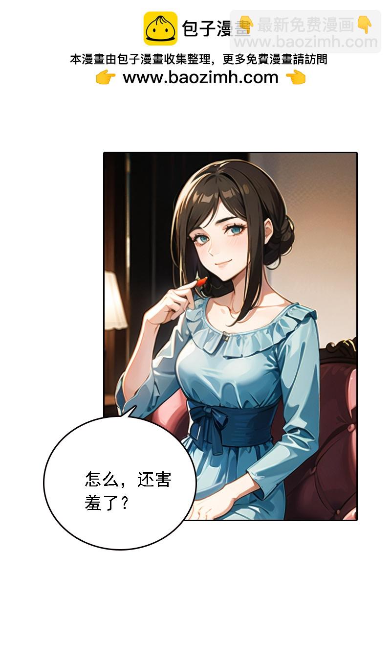 第526话18
