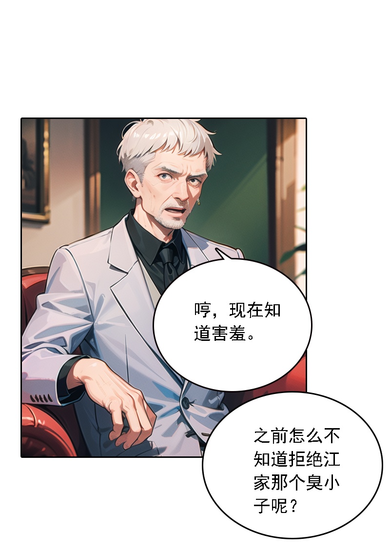 第526话19