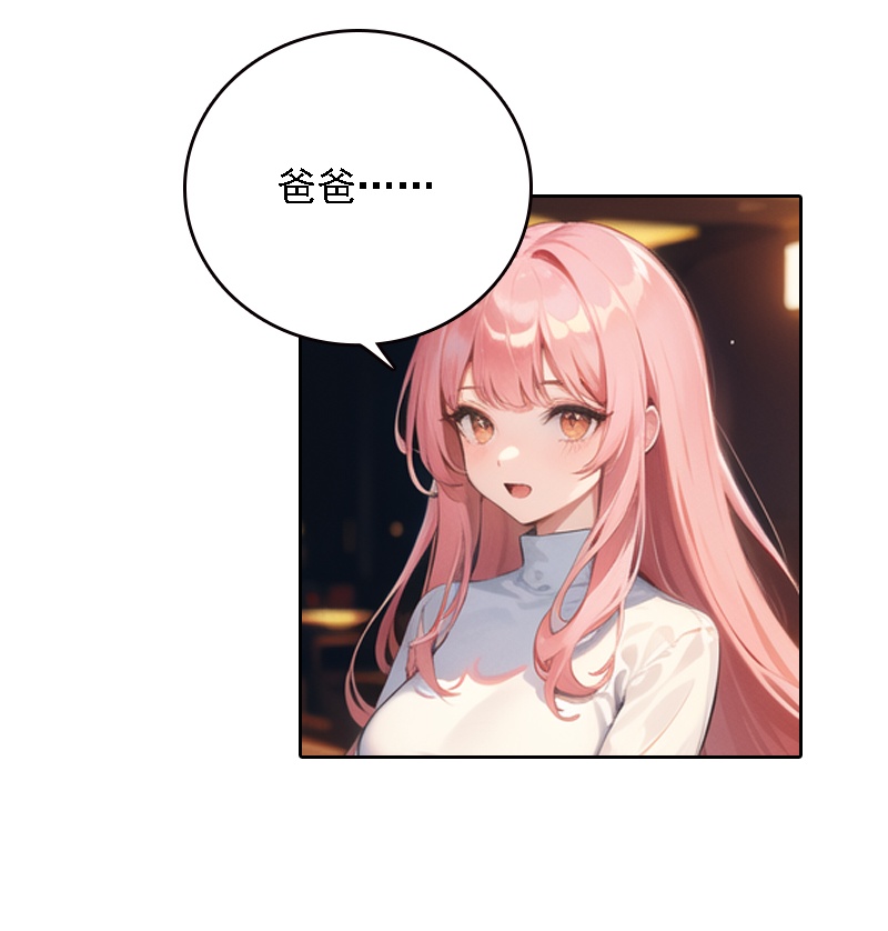 第526话20