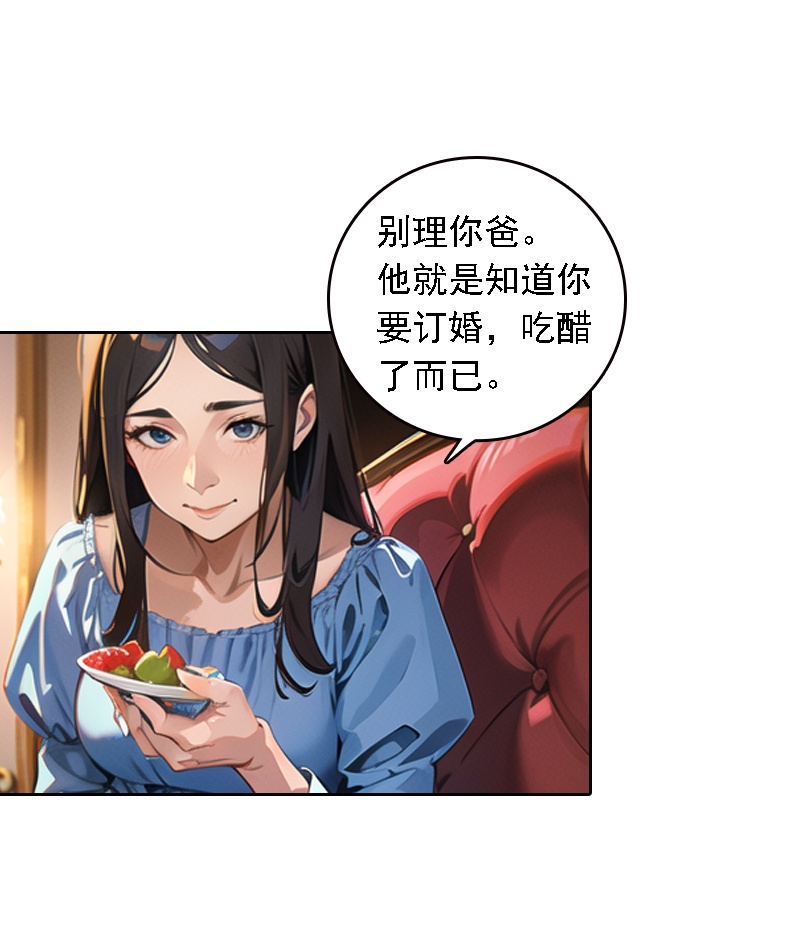 第526话21