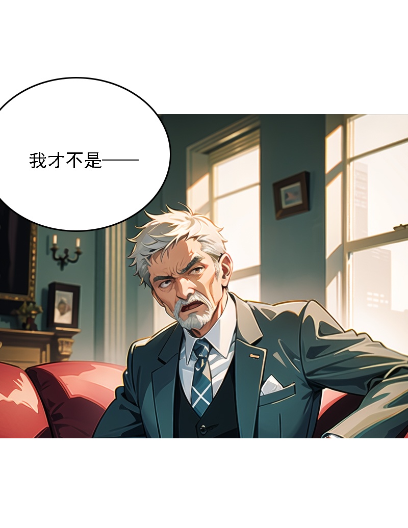 第526话22
